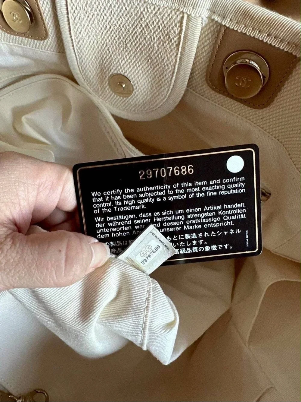 Chanel Deauville Chain Tote